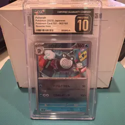 2023 Pokemon Japanese 151 SV2a Poliwrath 062/165 Reverse Foil Pristine 10 - Image 1