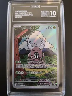 Pokemon TCG Pinsir 067/066 Sv5a: Crimson Haze Holo Art Rare TAG 10 110HP - Image 1