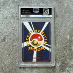 PSA 9 ENTEI #244 Reverse Holo - Neo 2 Premium File - Japanese 2000 Pokemon Card! - Image 2