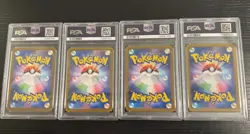 Pokemon PSA Slab Lot (4) Battle Partners Japanese – 2 PSA 10 + N’s Zoroark SR - Image 2