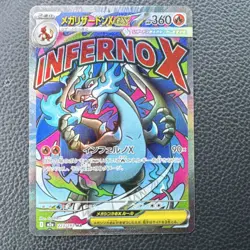 Pokemon Mega Charizard X EX Full Art Holo Mega Dream Ex Japanese 223/193 - Image 1