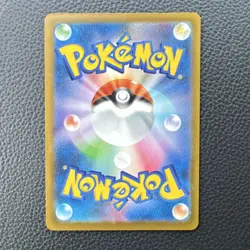 Pokemon Mega Charizard X EX Full Art Holo Mega Dream Ex Japanese 223/193 - Image 2