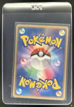 2006 Pokemon EX Crystal Guardians Japanese Grovyle Delta Species #008/016 - Image 2