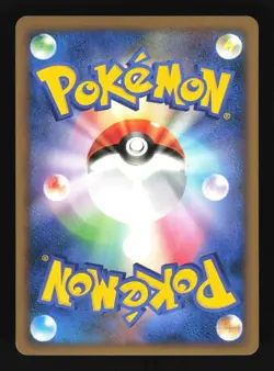 Pokemon Japanese Shaymin LV.X Holo Shaymin LV.X Deck 003/012 Moderately Played - Image 2