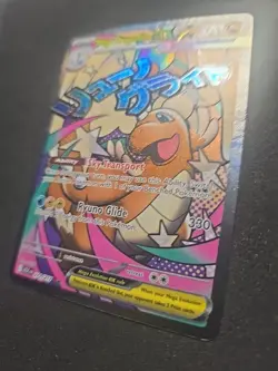 Pokemon MEGA DRAGONITE EX 271/217 - Ascended Heroes - ULTRA RARE FULL ART NM - Image 4