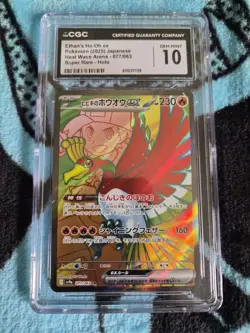 Pokemon Ethan's Ho-Oh EX 077/063 Heat Wave Arena Holo Super Rare CGC 10 230HP - Image 1