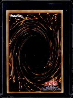 2005 Yu-Gi-Oh Lost Millennium Japanese Elemental HERO Flame Wingman #TLM-JP035 - Image 2