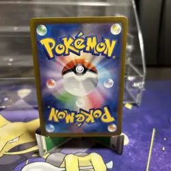 Pokemon Sleeping Raichu AR Clay Burst Card 074/071 Mint Grade ready!! - Image 2