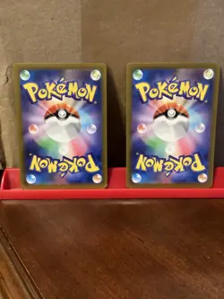 Japanese Pokemon Bulk Lot ex Cards - 20 Cards All Near Mint - Image 3