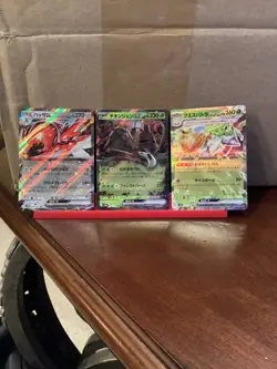 Japanese Pokemon Bulk Lot ex Cards - 20 Cards All Near Mint - Image 4
