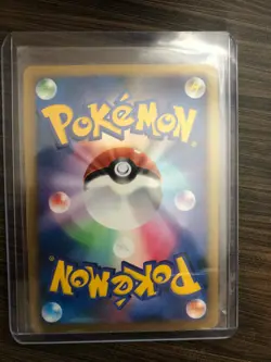 US SHIPPING Yanmega 010/100 Pt3 Holo 1st Edition Japanese Pokemon Card Rare MINT - Image 2
