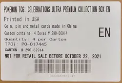 New Sealed Pokemon Celebrations Ultra Premium Collection Case 25th Anniversary - Image 2