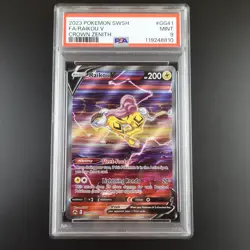 PSA 9 Raikou V GG41/GG70 Pokemon Crown Zenith Full Art Holo Graded Card - Image 1