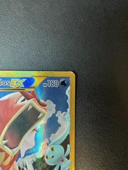 Gyarados-EX - 123/122 - Secret Rare, English Pokemon BREAKPoint - Image 3