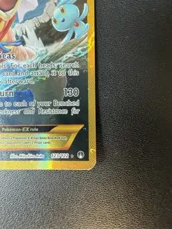 Gyarados-EX - 123/122 - Secret Rare, English Pokemon BREAKPoint - Image 4