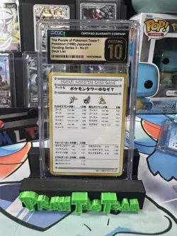 The Puzzle of Pokemon TowerU Japanese Vending Series 3 CGC Pristine 10 - Image 1