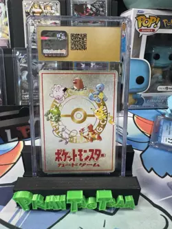 The Puzzle of Pokemon TowerU Japanese Vending Series 3 CGC Pristine 10 - Image 2