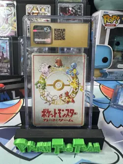 CGC Pristine 10 Violence In The Safari Zone! Vending Series III Japanese Pokemon - Image 2