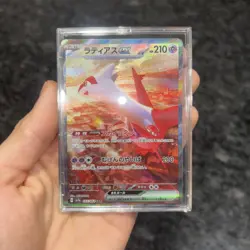 Latias ex SAR 087/064 SV7a Paradise Dragona - Pokemon Card Japanese NM - Image 1