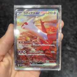 Latias ex SAR 087/064 SV7a Paradise Dragona - Pokemon Card Japanese NM - Image 2