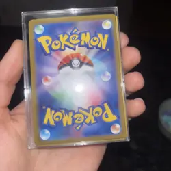 Latias ex SAR 087/064 SV7a Paradise Dragona - Pokemon Card Japanese NM - Image 3