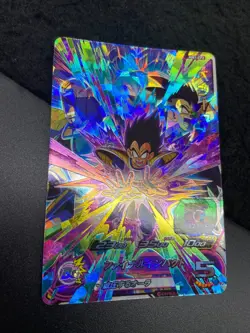 Super Dragonball Heroes Trading Cards MM1-CP 5 Cards Comp / A+ - Image 5