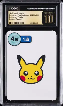 2025 POKEMON PLAYING CARDS POKEMON TARUKA JPN 4TH PLACE PIKACHU CGC 10 PRISTINE - Image 1