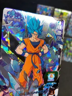 Super Dragonball Heroes Trading Cards UM6-MCP 8 Cards Comp / A #012 - Image 4