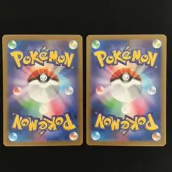 Wooper promo 121/SV-P 122/SV-P promo Card Gym Battle Set Pokemon Japanese #40410 - Image 2