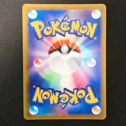 Radiant Eevee K Mint 055/071 Pokemon GO S10b Pokemon Card Japanese NM #40348 - Image 2