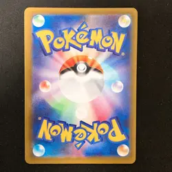 Mega Pyroar ex SR 097/083 Ninja Spinner M4 Pokemon Card Japanese MEGA #40852 - Image 2