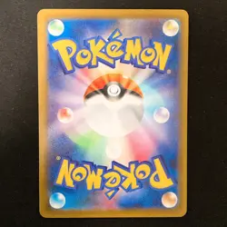 Mega Floette ex SR 099/083 Ninja Spinner M4 Pokemon Card Japanese MEGA #40853 - Image 2