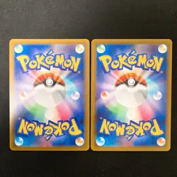 Marill 295/742 Start Deck 100 Battle Collection Pokemon Card Japanese 2Set#41105 - Image 2