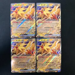 Zapdos ex RR 145/165 Pokemon Card 151 SV2a Pokemon Card Japanese 4Set #41112 - Image 1