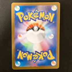 Zapdos ex RR 145/165 Pokemon Card 151 SV2a Pokemon Card Japanese 4Set #41112 - Image 3