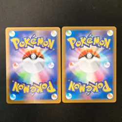 Slowpoke Mega Slowbro ex Gym Promo 070 071/M-P Set Pokemon Card Japanese #41210 - Image 2