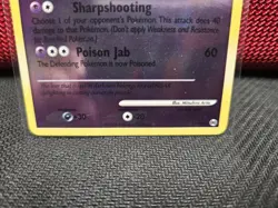 Pokemon Gengar 17/99 Platinum Arceus Reverse Holo | VLP - Image 2