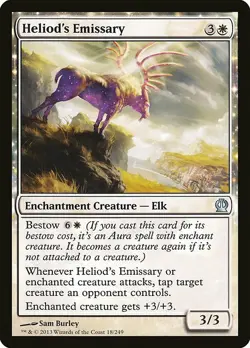 1x Heliods Emissary - NM English MTG - Theros - Image 1