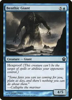 1x Benthic Giant - NM English MTG - Theros - Image 1