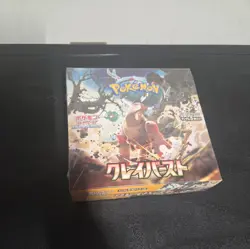 Pokemon TCG Scarlet & Violet Clay Burst Booster Box - 30 Packs - Image 1
