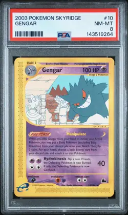 2003 POKEMON SKYRIDGE #10 GENGAR PSA 8 - Image 1