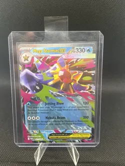 Mega Starmie Ex 021/088 Pokemon TCG Perfect Order English NM - Image 1