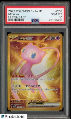2023 Pokemon SV2A Japanese Ultra Rare #208/165 Mew ex PSA 10 GEM MINT - Image 1