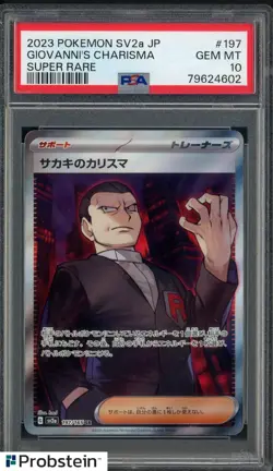 2023 Pokemon SV2A Japanese Super Rare #197/165 Giovanni's Charisma PSA 10 - Image 1