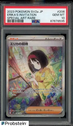 2023 Pokemon SV2A Japanese Special Art Rare #206 Erika's Invitation PSA 10 - Image 1
