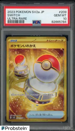 2023 Pokemon SV2A Japanese Ultra Rare #209/165 Switch PSA 10 GEM MINT - Image 1