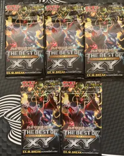 [Sealed] THE BEST OF XY High Class Pack Pokemon Booster Japanese Sealed (5) Pack - Image 1