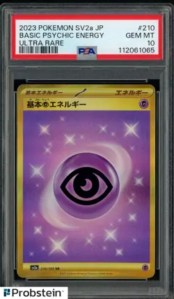 2023 Pokemon SV2A Japanese Ultra Rare #210/165 Basic Psychic Energy PSA 10 - Image 1