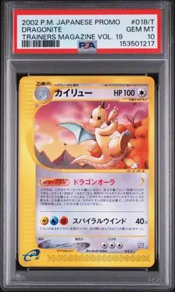 2002 POKEMON JPN PROMO TRAINERS MAGAZINE VOL. 19 #018/T DRAGONITE PSA 10 - Image 1