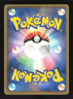 Pokemon Japanese Lucario Holo Rare Plasma Gale 043/070 Lightly Played - Image 2